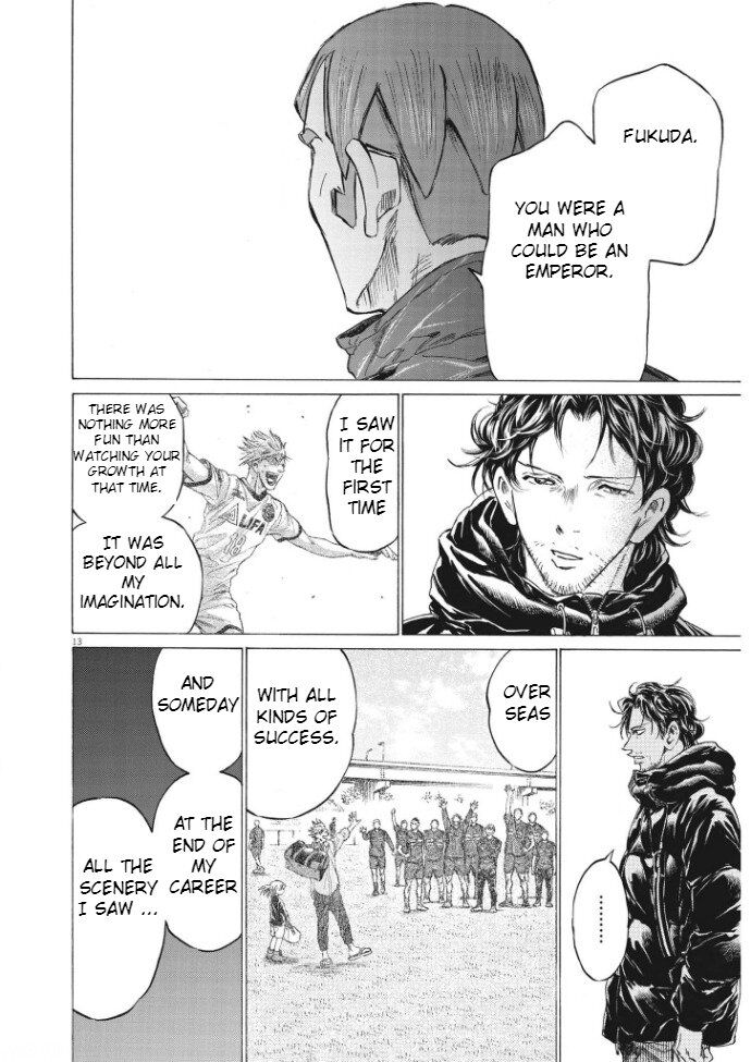 Ao Ashi, Chapter 292 image 13